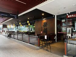 Lazada One (D7), Office #623150461